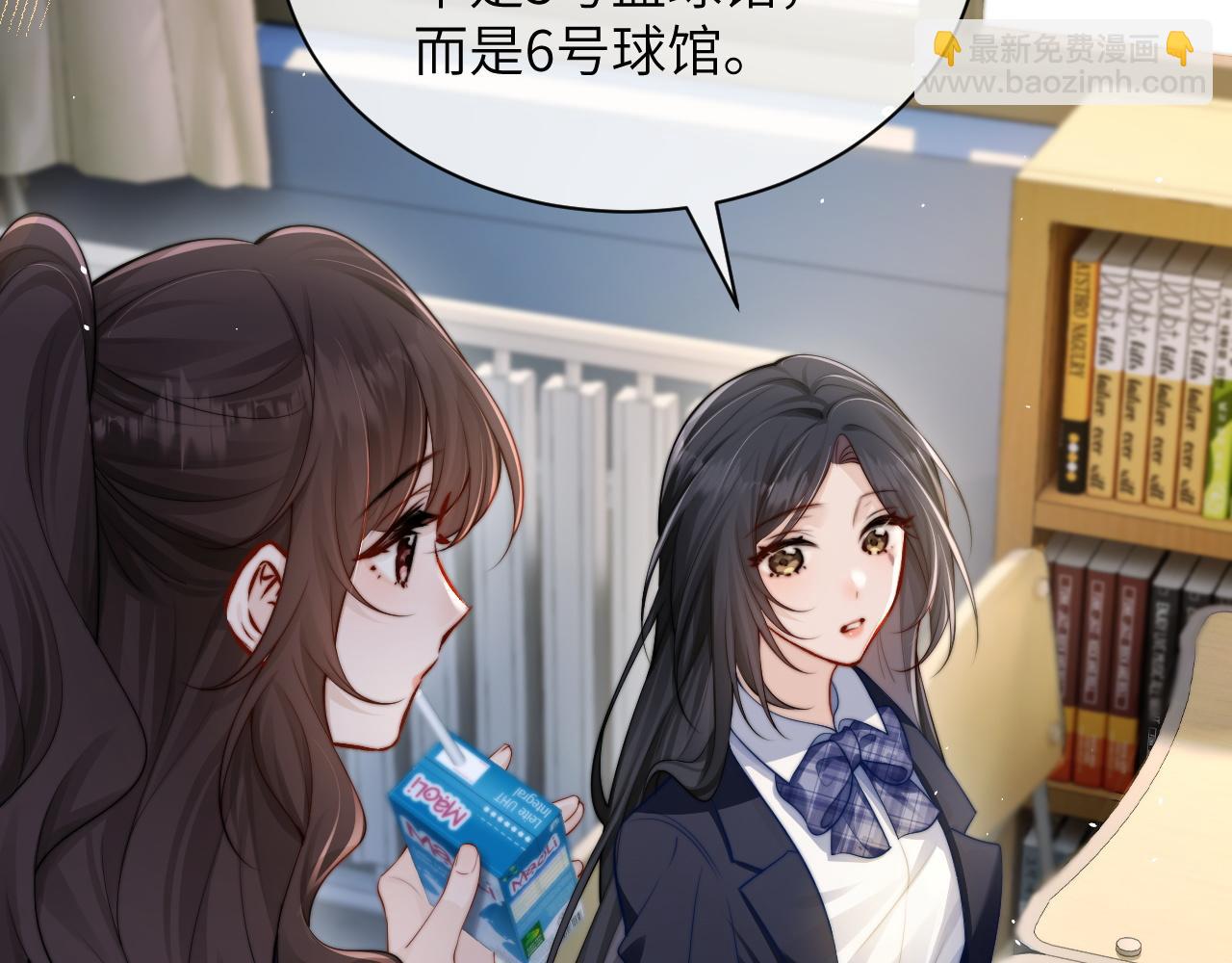 第23话 危险的鲨鱼(1/2)-第26话