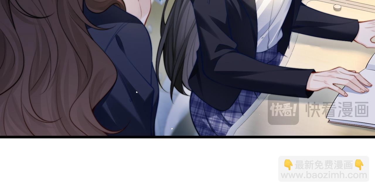 第23话 危险的鲨鱼(1/2)-第26话