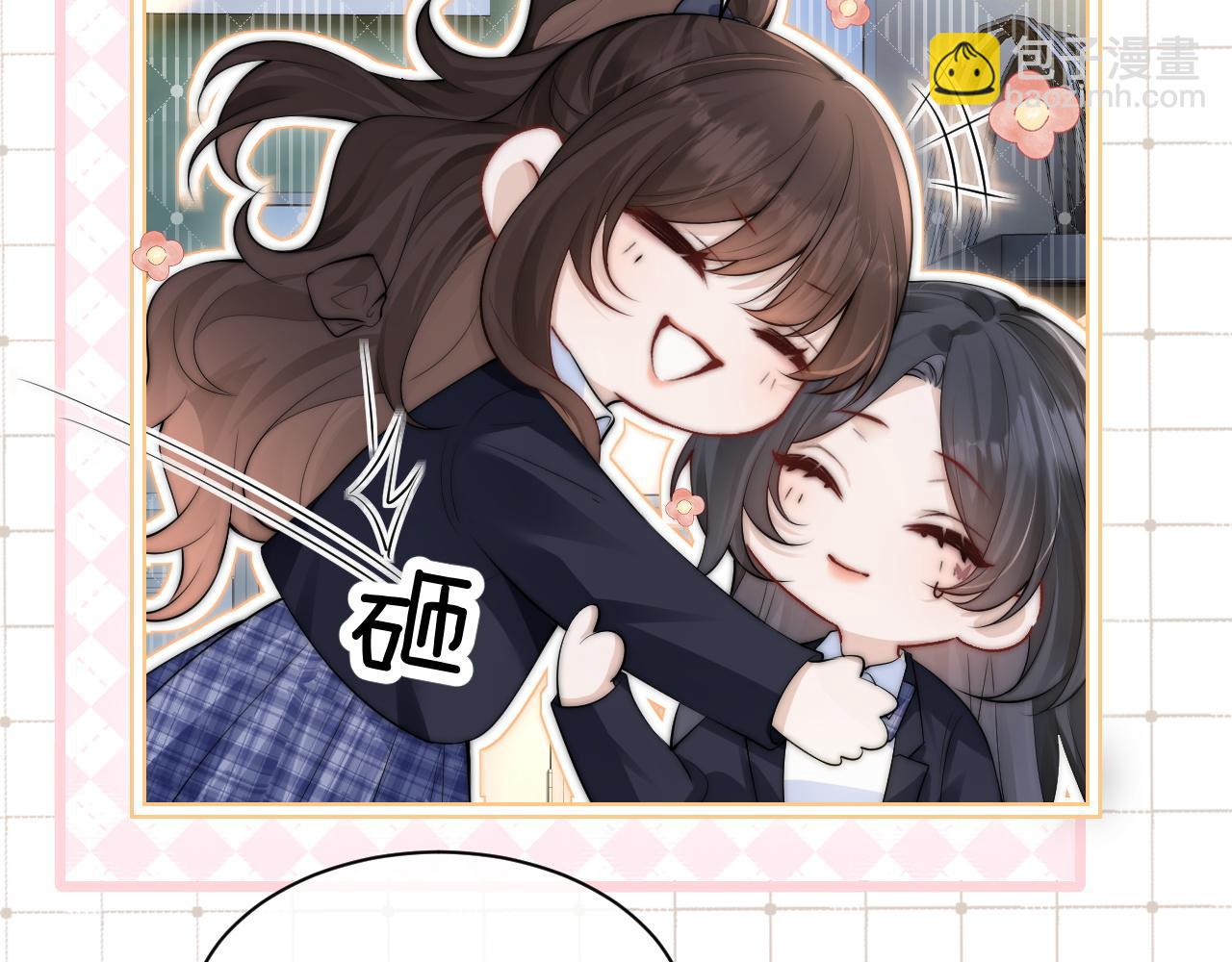 第23话 危险的鲨鱼(1/2)-第26话