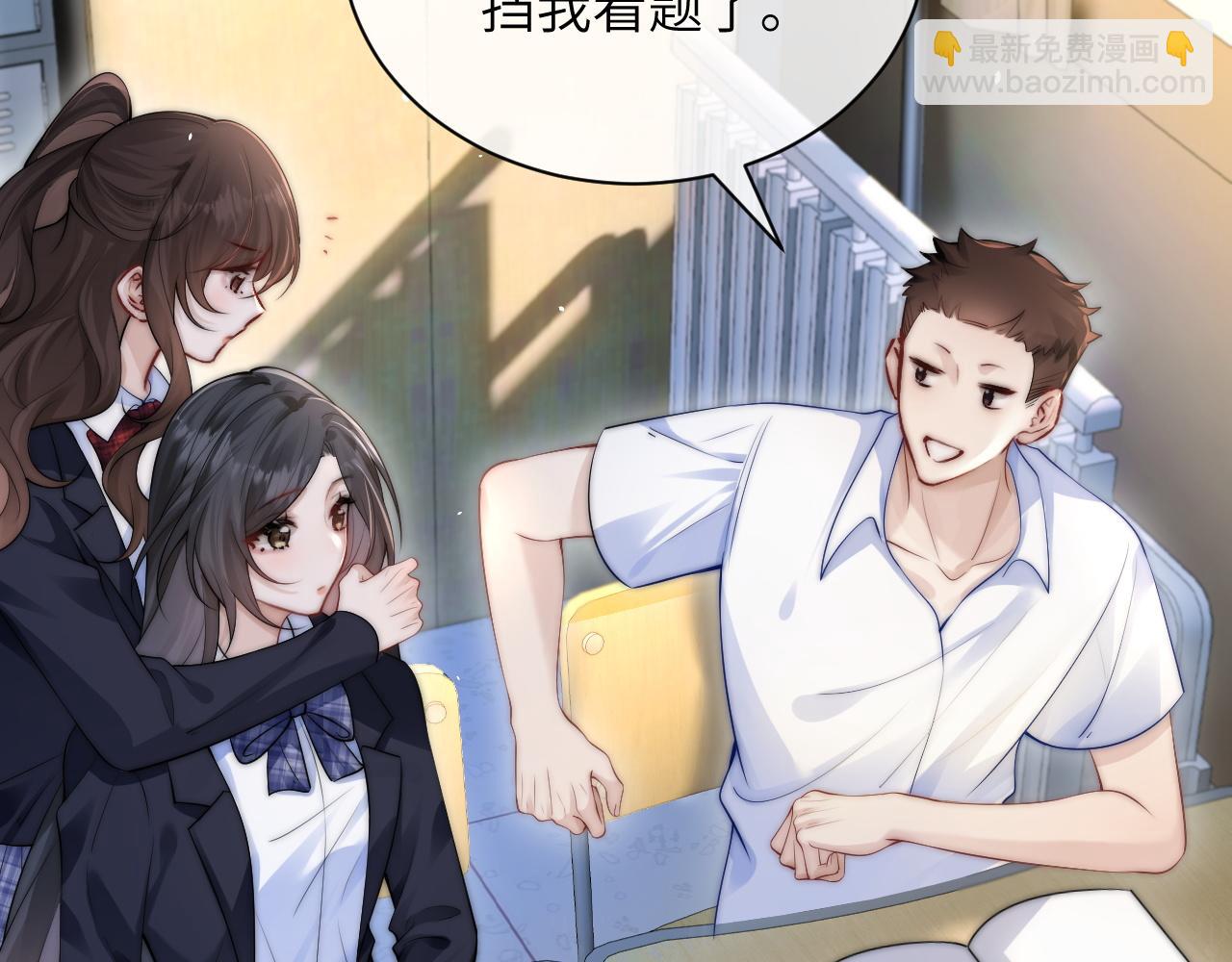 第23话 危险的鲨鱼(1/2)-第26话