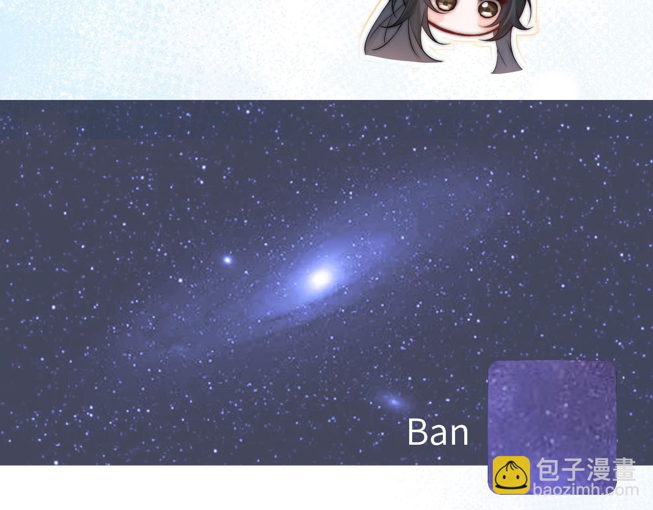 第23话 危险的鲨鱼(1/2)-第26话