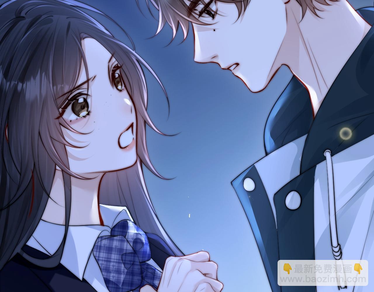 第25话 我想追的是你(1/3)-第28话