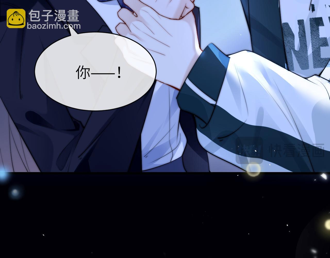 第25话 我想追的是你(1/3)-第28话