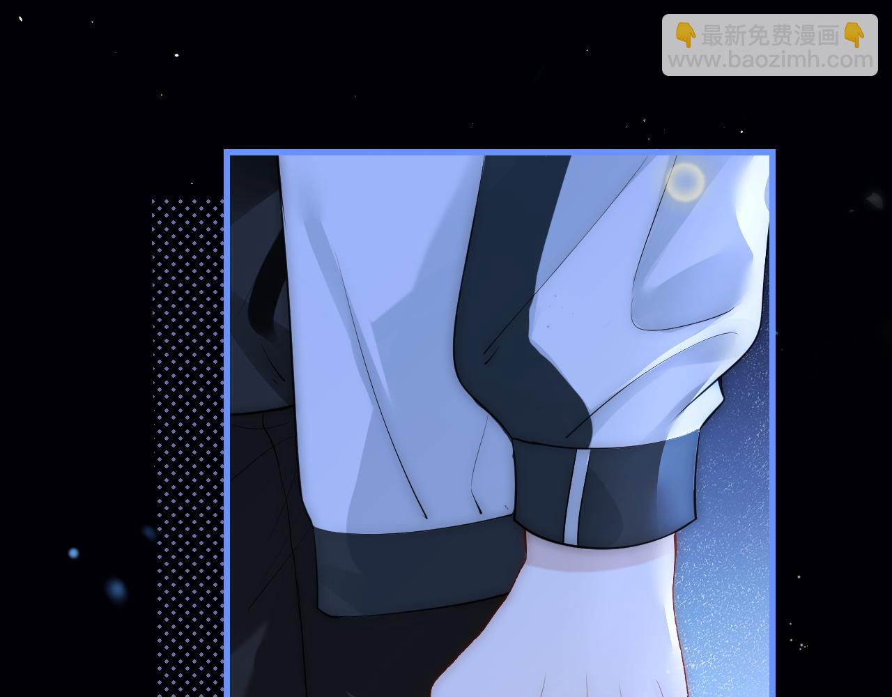 第25话 我想追的是你(1/3)-第28话