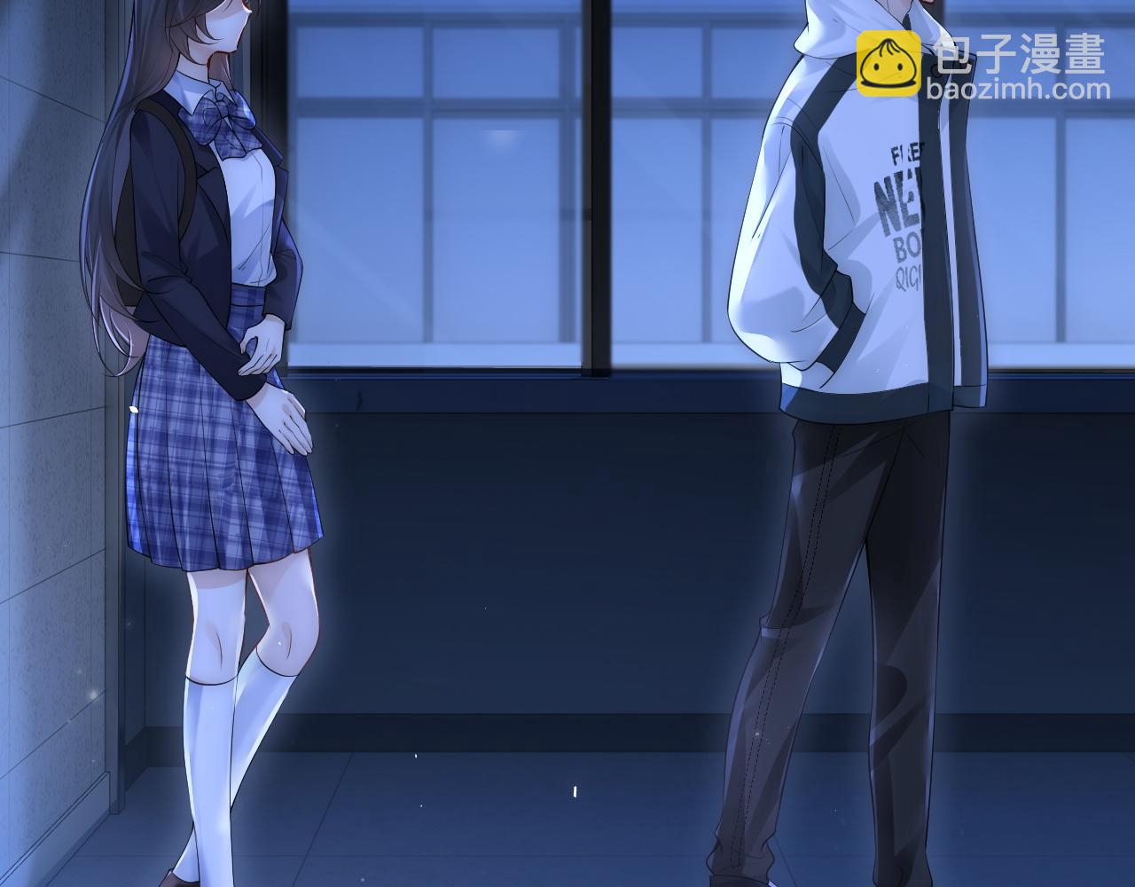 第25话 我想追的是你(1/3)-第28话