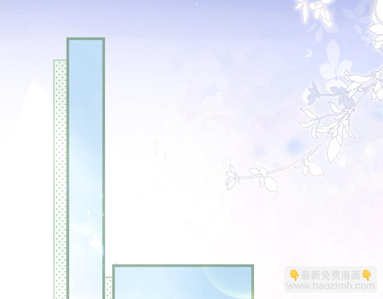 第25话 我想追的是你(1/3)-第28话