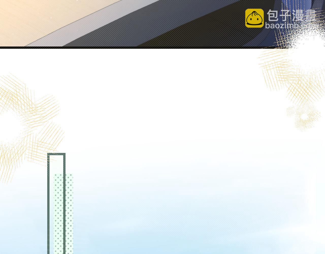 第25话 我想追的是你(1/3)-第28话