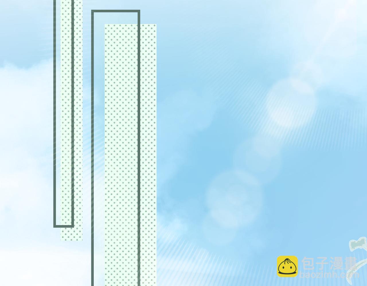 第25话 我想追的是你(1/3)-第28话