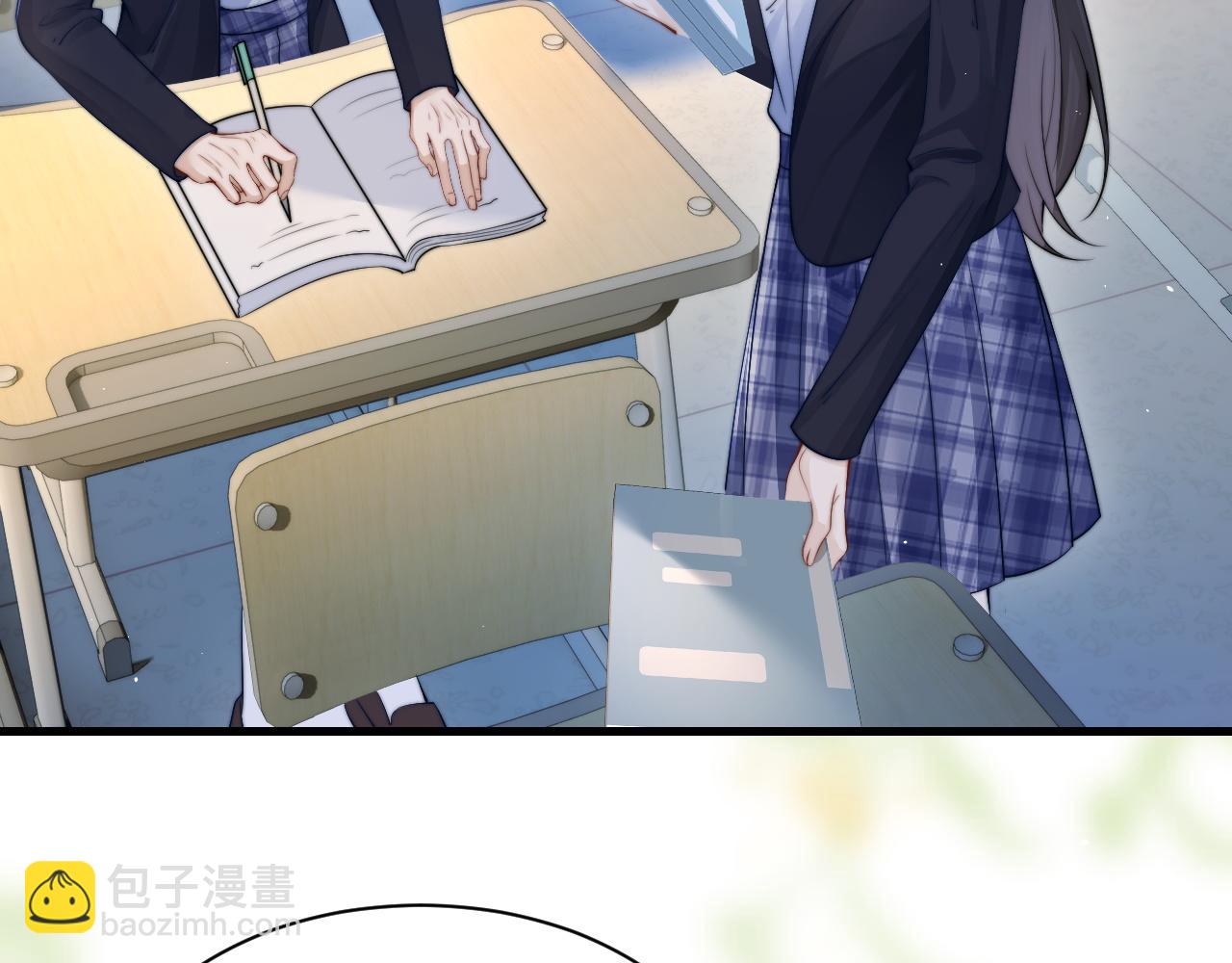 第25话 我想追的是你(1/3)-第28话