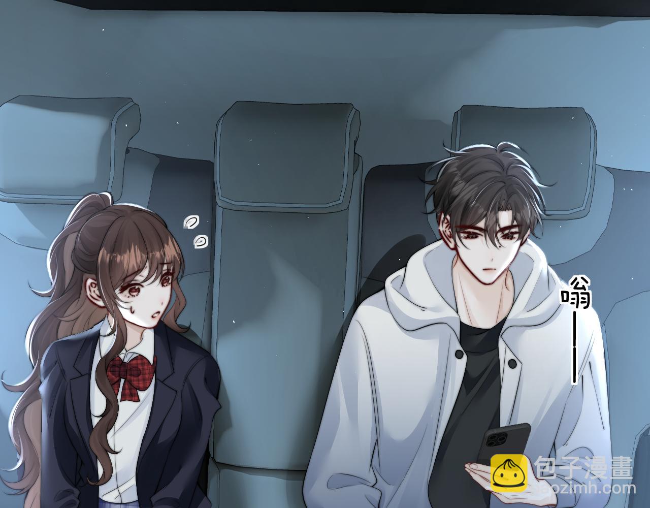 第27话 泳池(1/3)-第30话