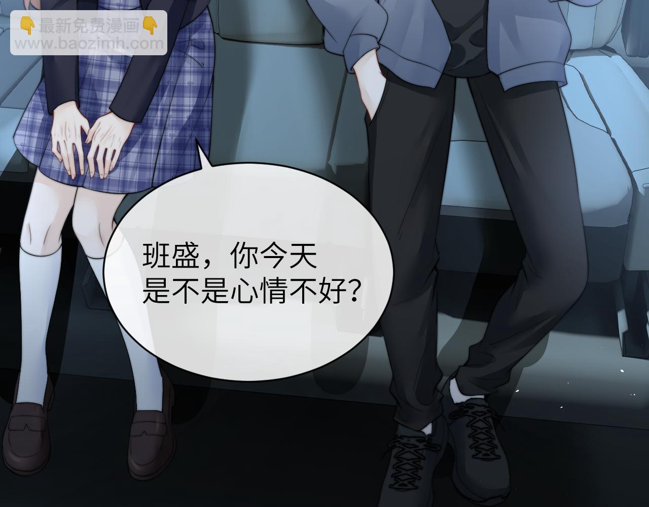 第27话 泳池(1/3)-第30话