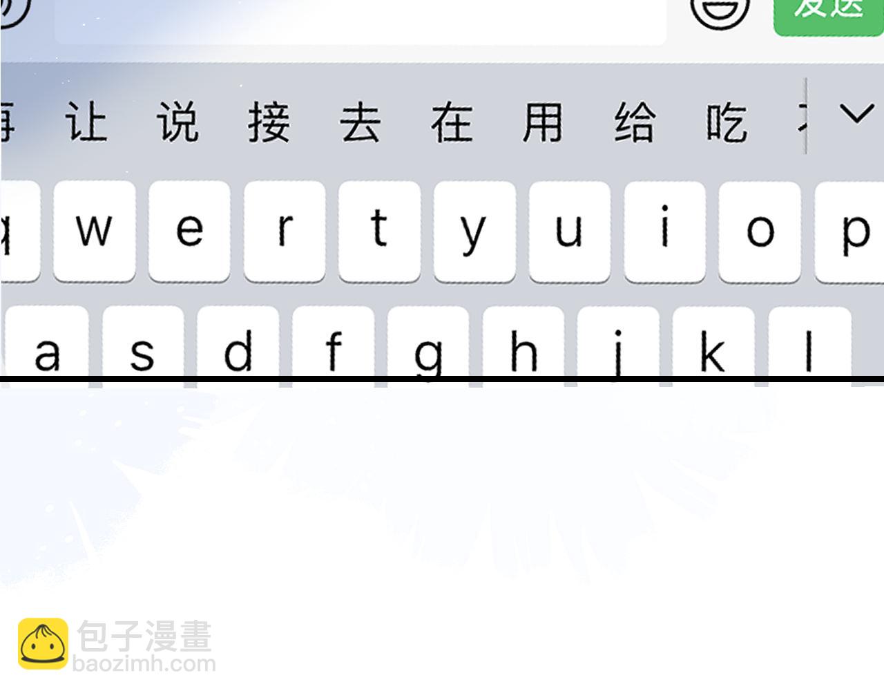 第27话 泳池(1/3)-第30话