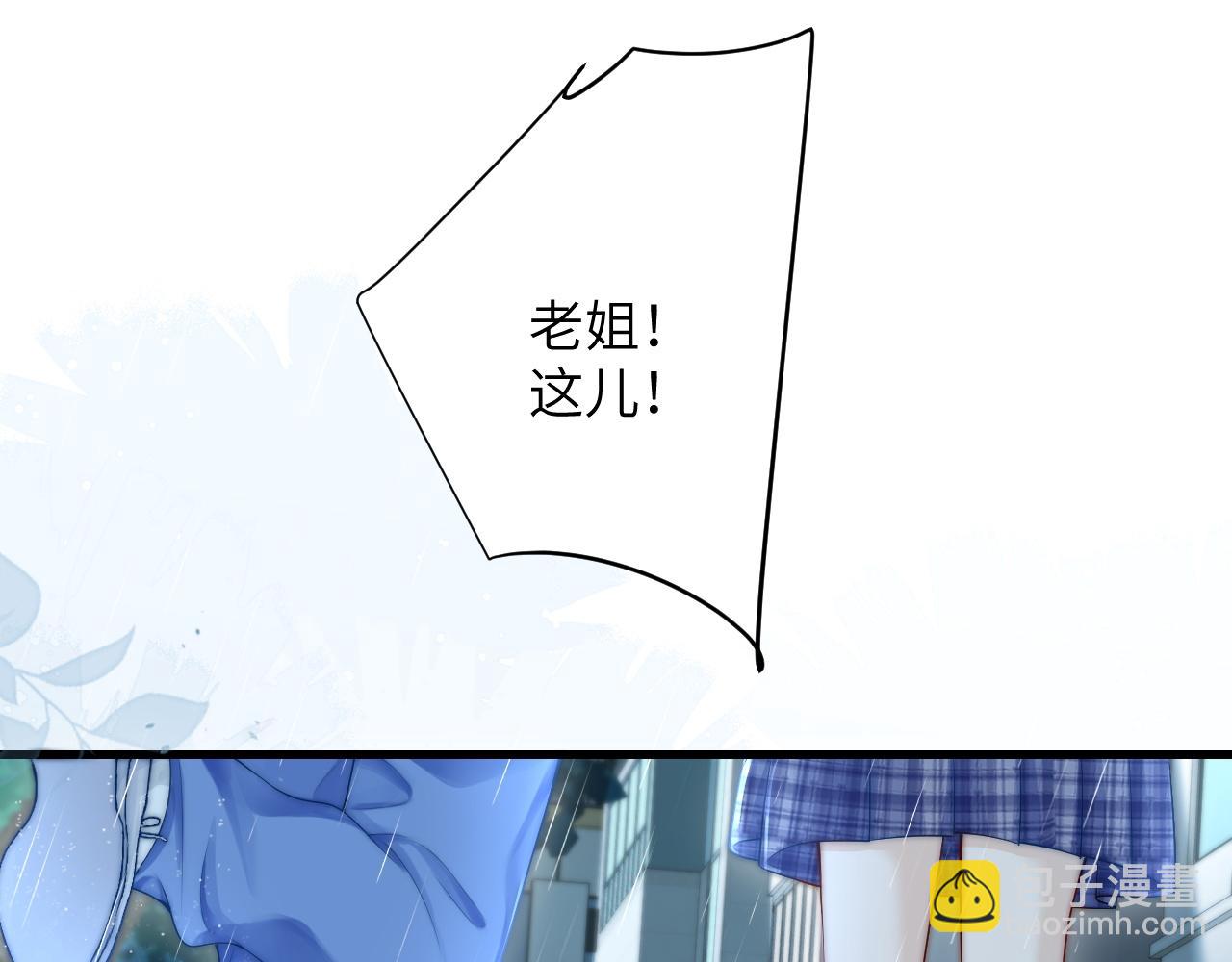 第27话 泳池(1/3)-第30话