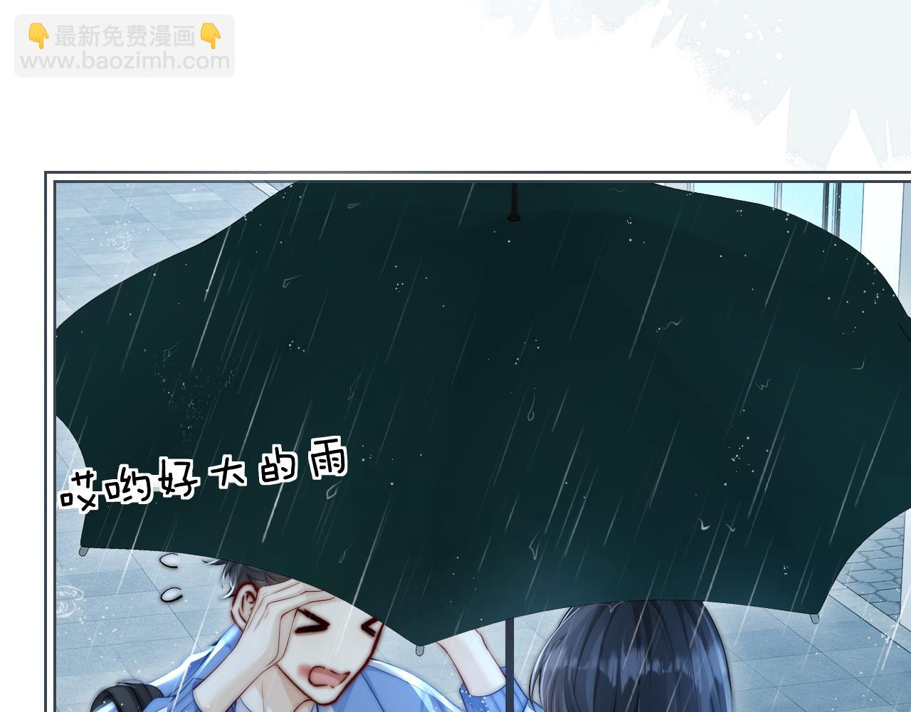 第27话 泳池(1/3)-第30话