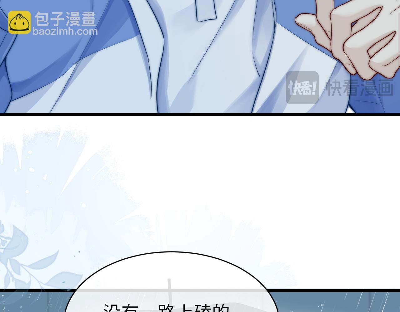 第27话 泳池(1/3)-第30话