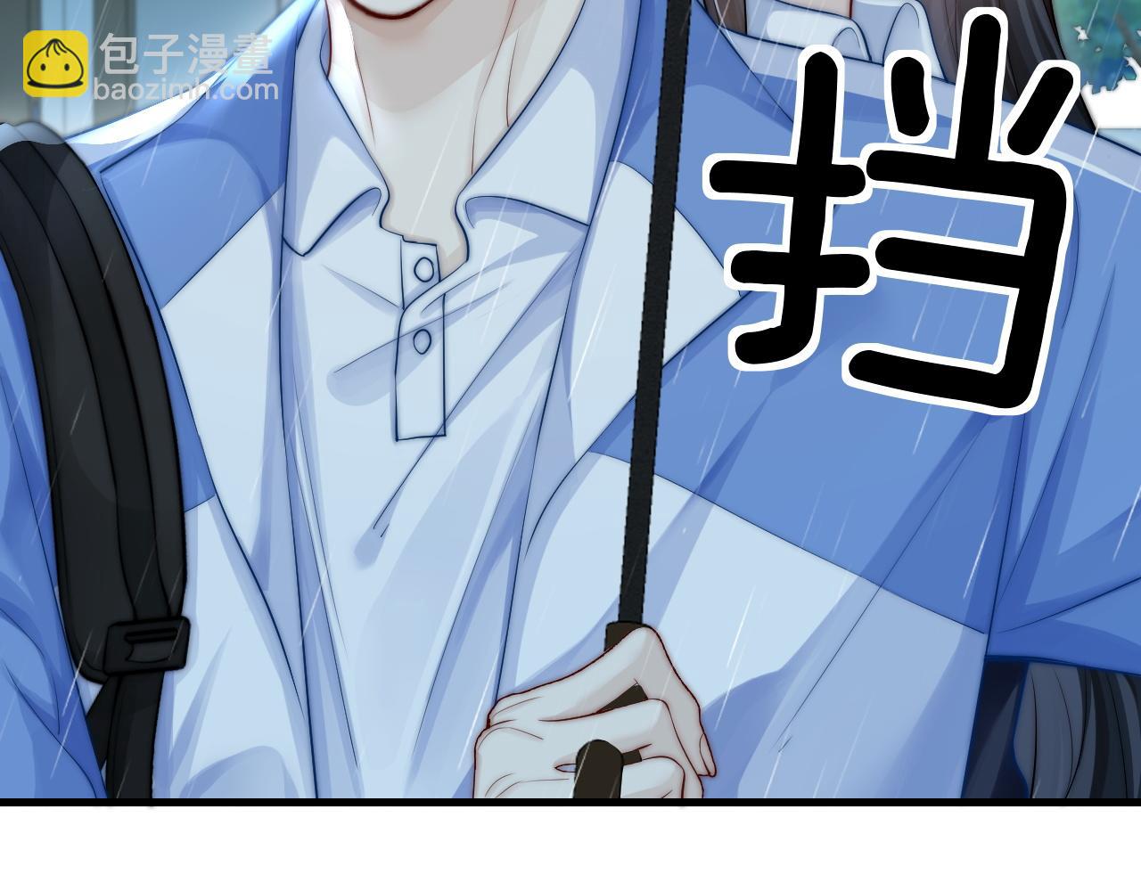 第27话 泳池(1/3)-第30话