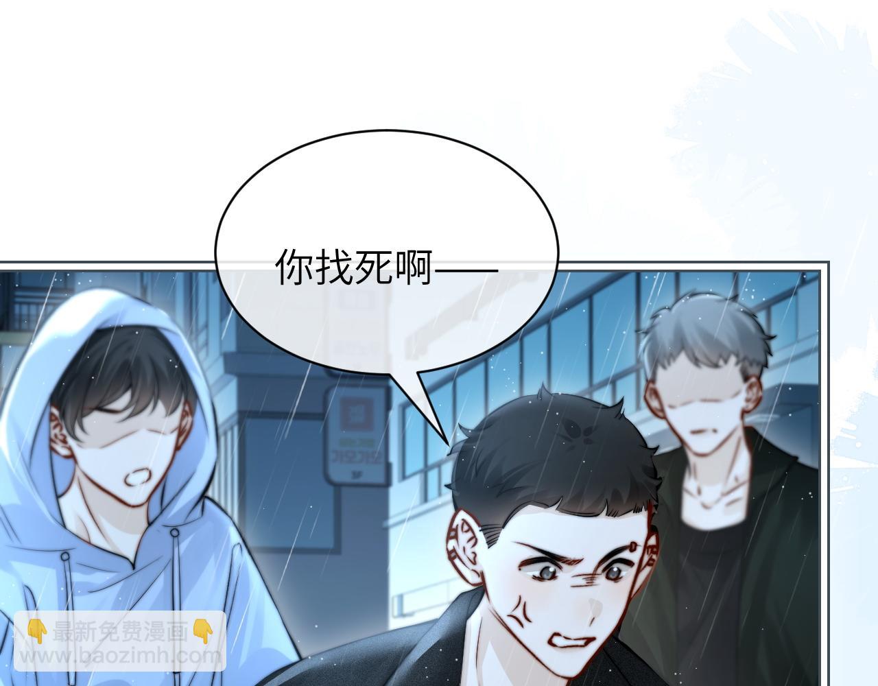 第27话 泳池(1/3)-第30话