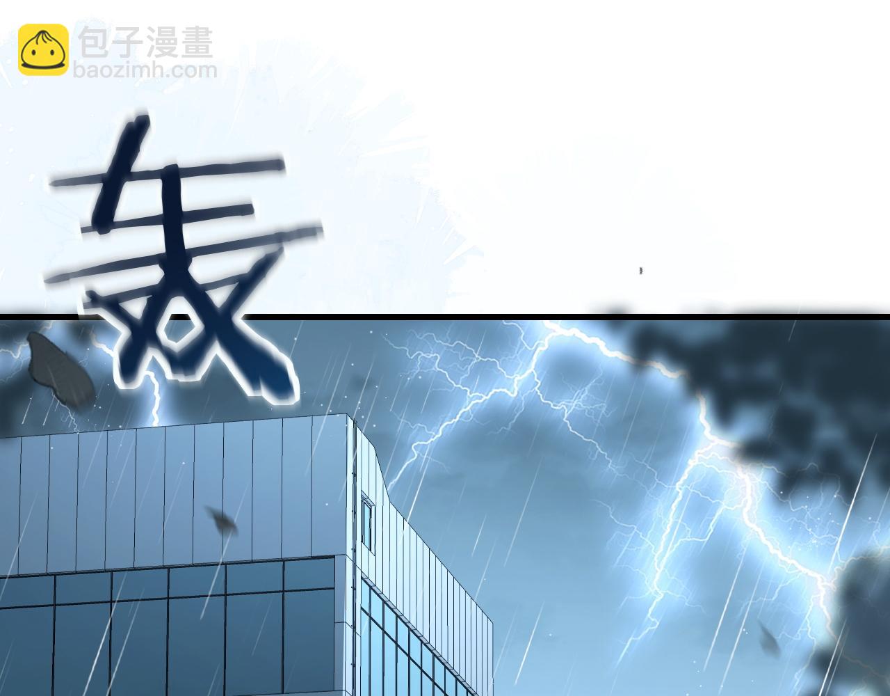 第27话 泳池(1/3)-第30话