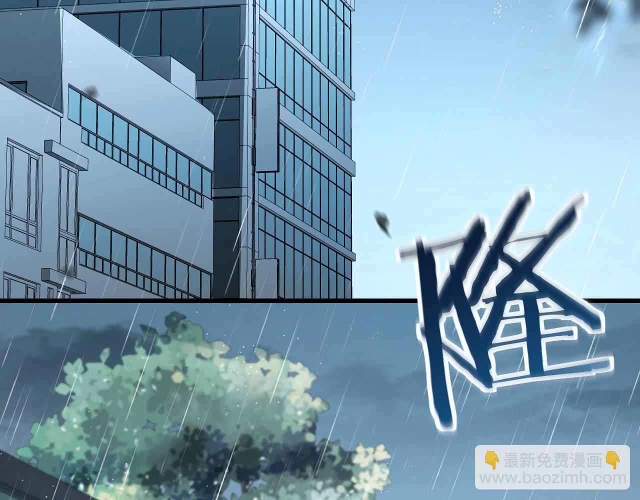 第27话 泳池(1/3)-第30话