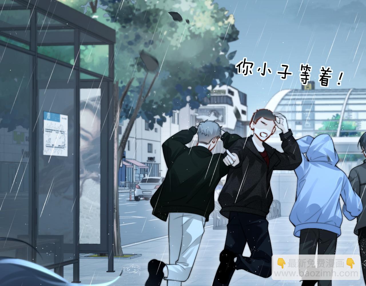 第27话 泳池(1/3)-第30话