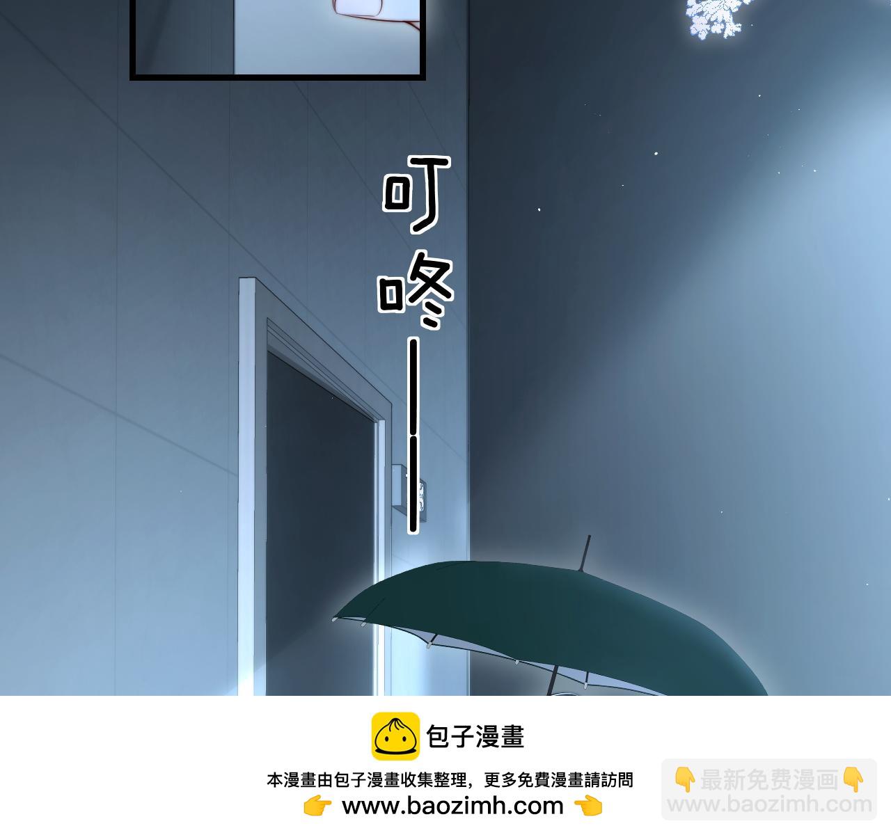 第27话 泳池(1/3)-第30话