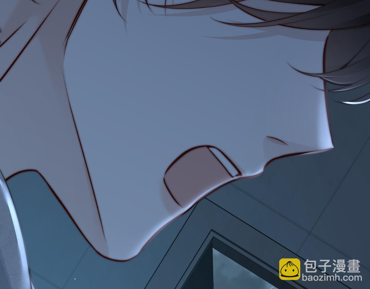 你聽得見 - 第28話 交替的衛星(2/3) - 6