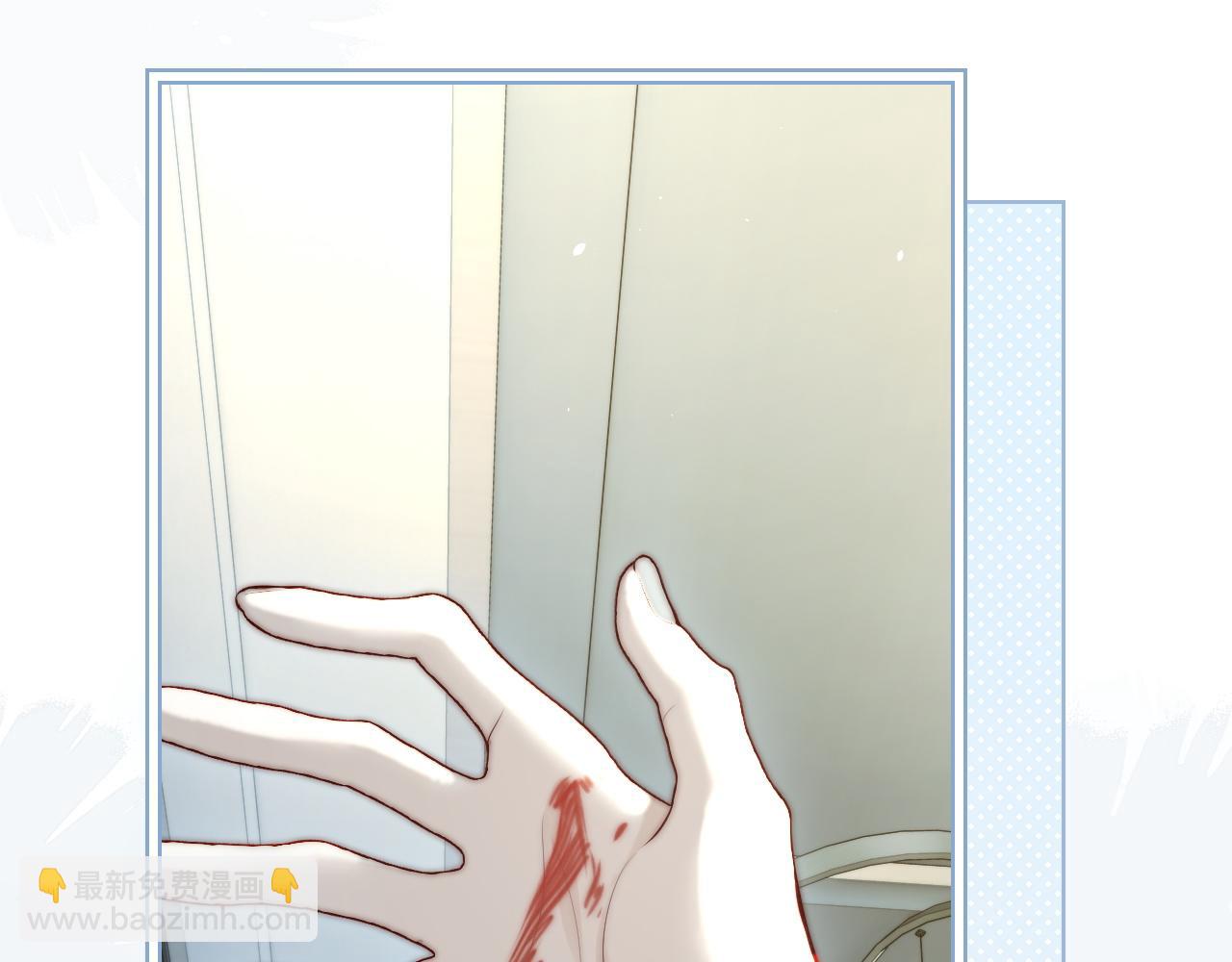 第30话 触礁(1/3)-第34话