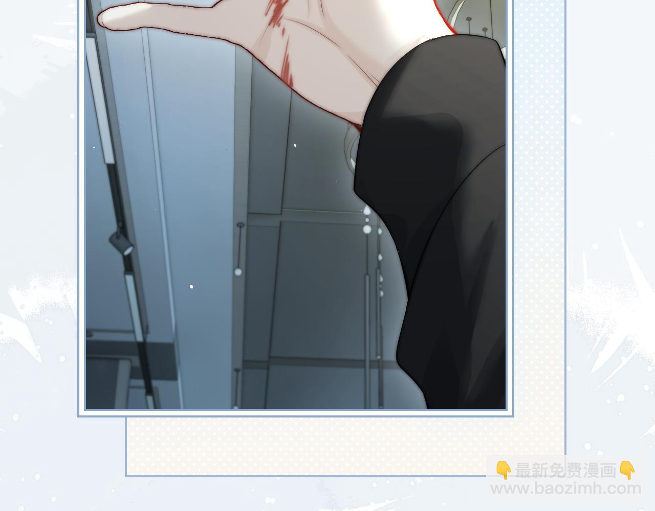 第30话 触礁(1/3)-第34话