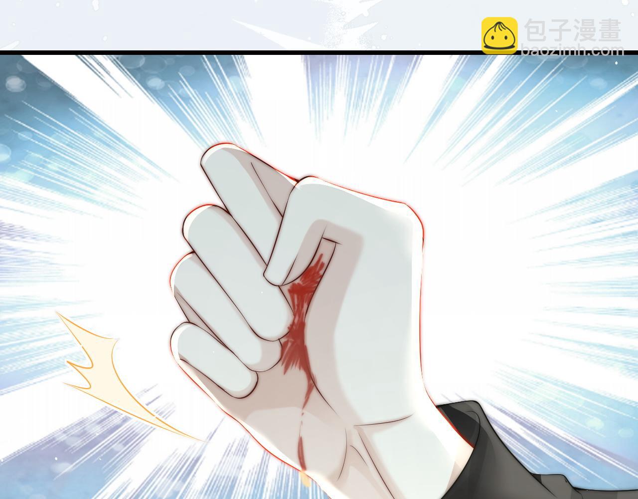 第30话 触礁(1/3)-第34话