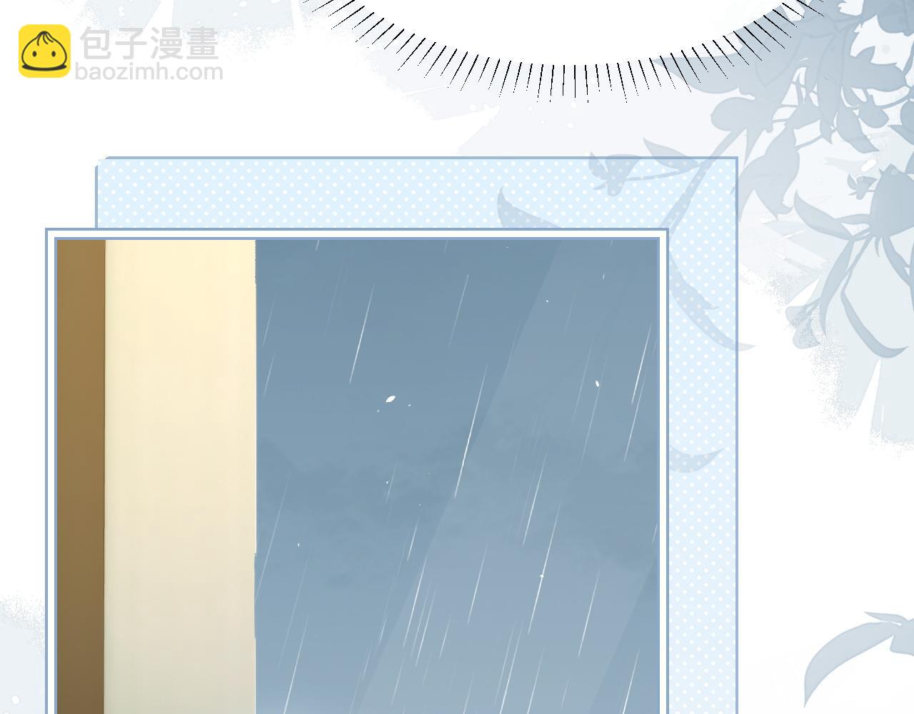 第30话 触礁(1/3)-第34话