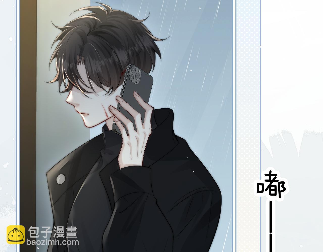 第30话 触礁(1/3)-第34话