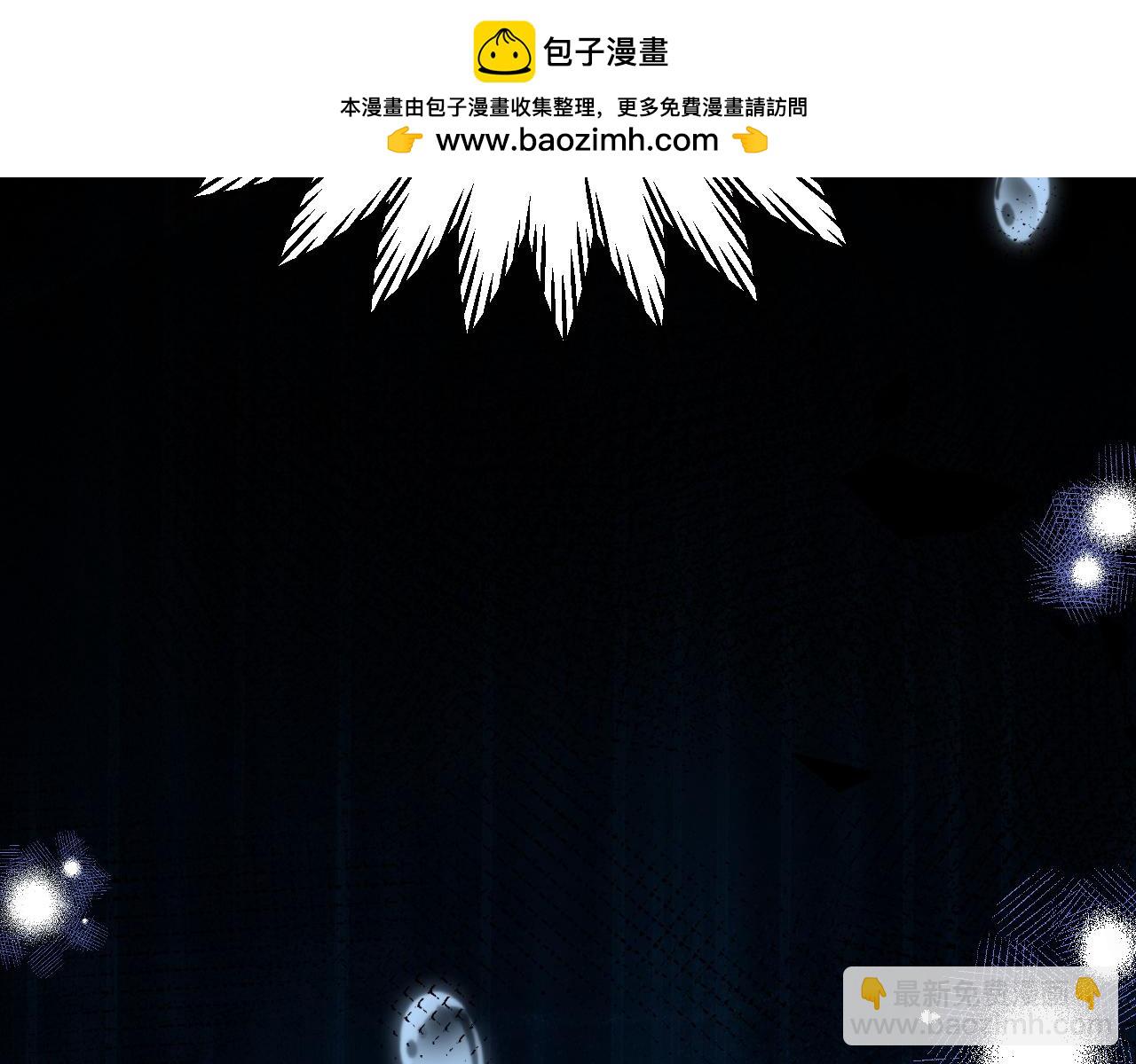 第30话 触礁(1/3)-第34话