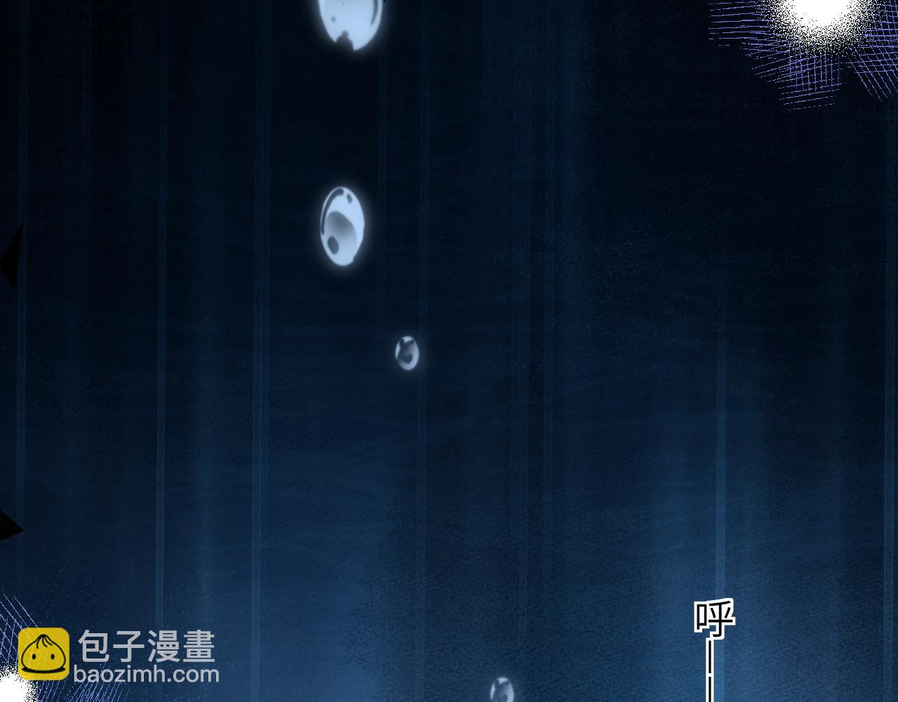 第30话 触礁(1/3)-第34话