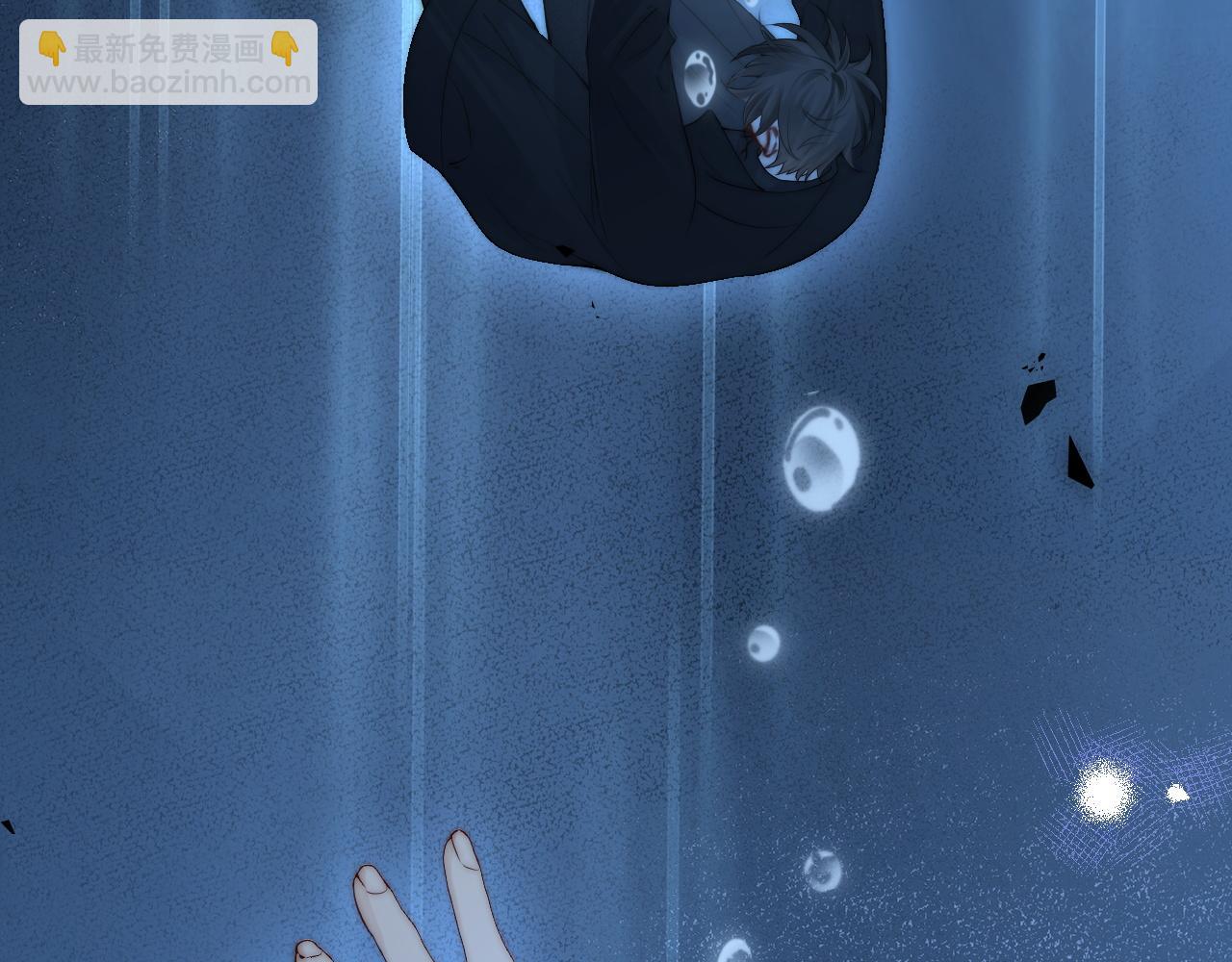 第30话 触礁(1/3)-第34话