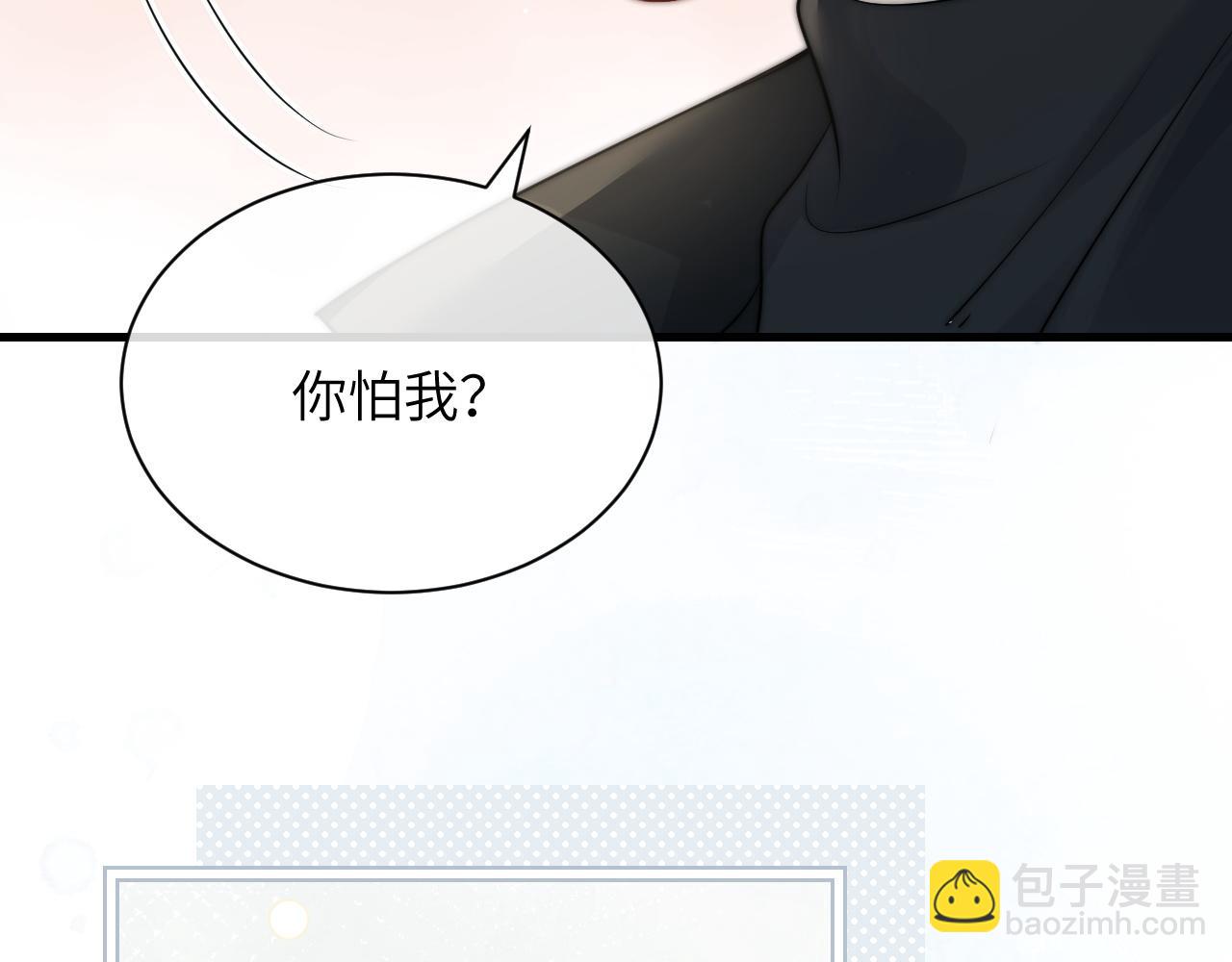 第30话 触礁(1/3)-第34话