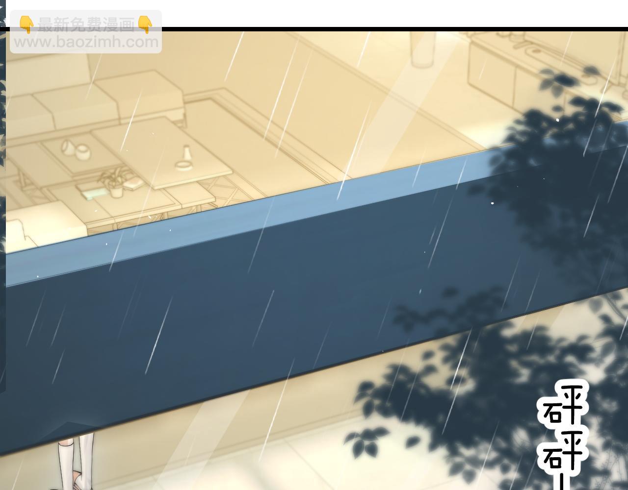 第30话 触礁(1/3)-第34话