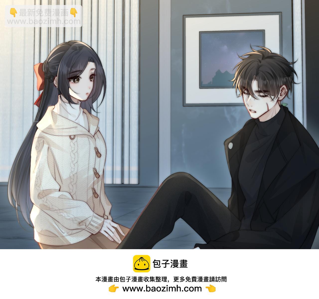 第30话 触礁(1/3)-第34话