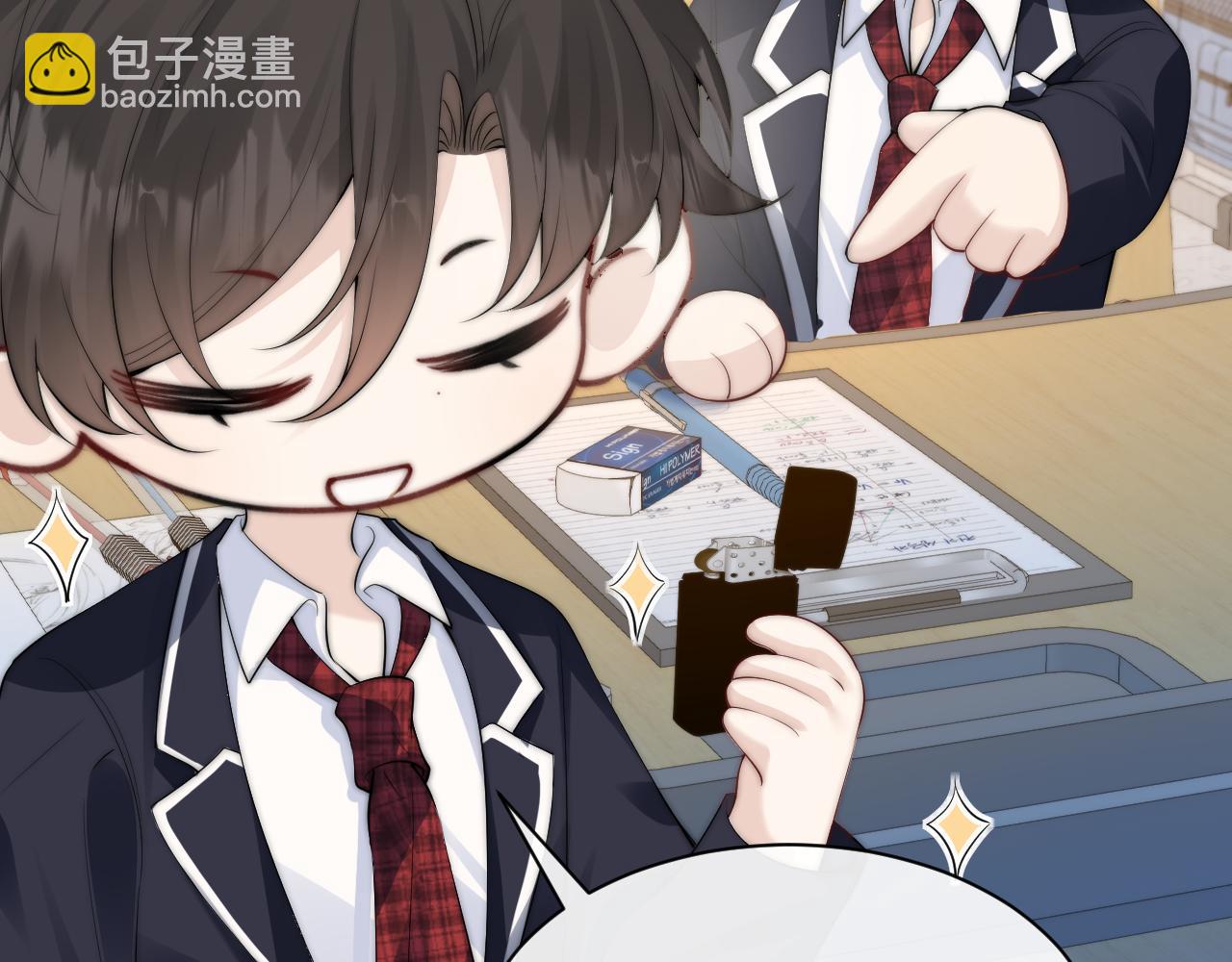 番外 圣诞节前夕-第36话