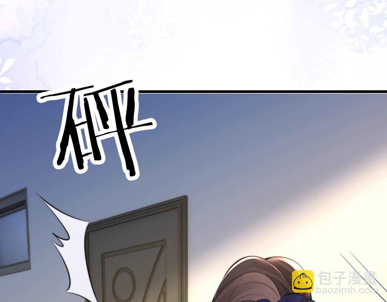 第33话 圣诞礼物(1/3)-第38话