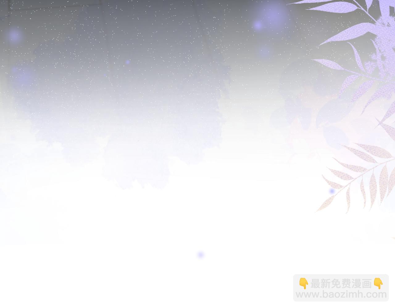 第33话 圣诞礼物(1/3)-第38话