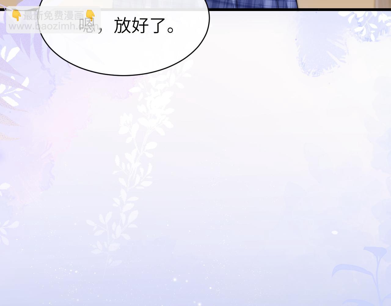 第33话 圣诞礼物(1/3)-第38话