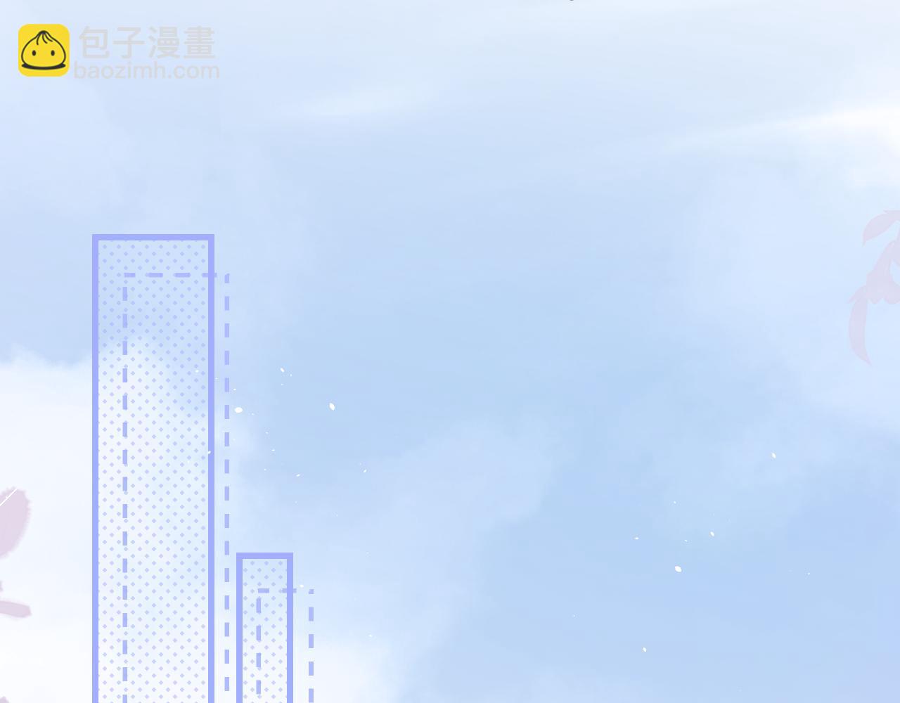 第33话 圣诞礼物(1/3)-第38话