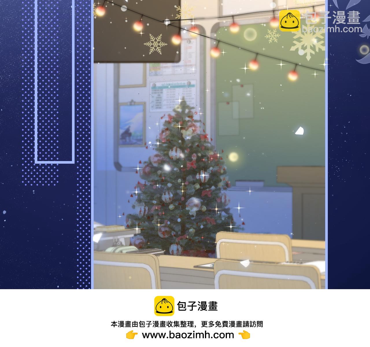 第33话 圣诞礼物(1/3)-第38话