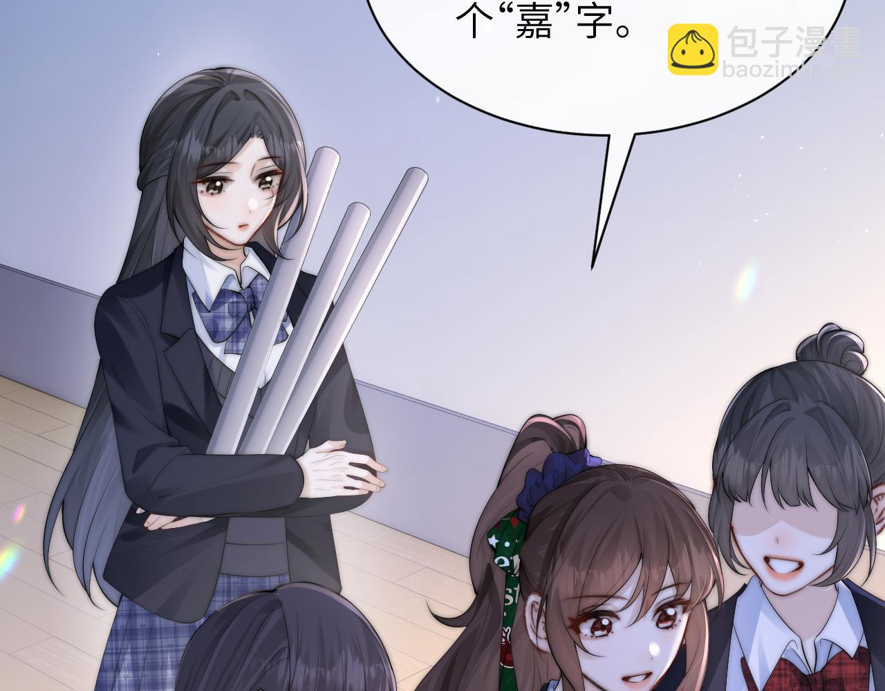 第33话 圣诞礼物(1/3)-第38话