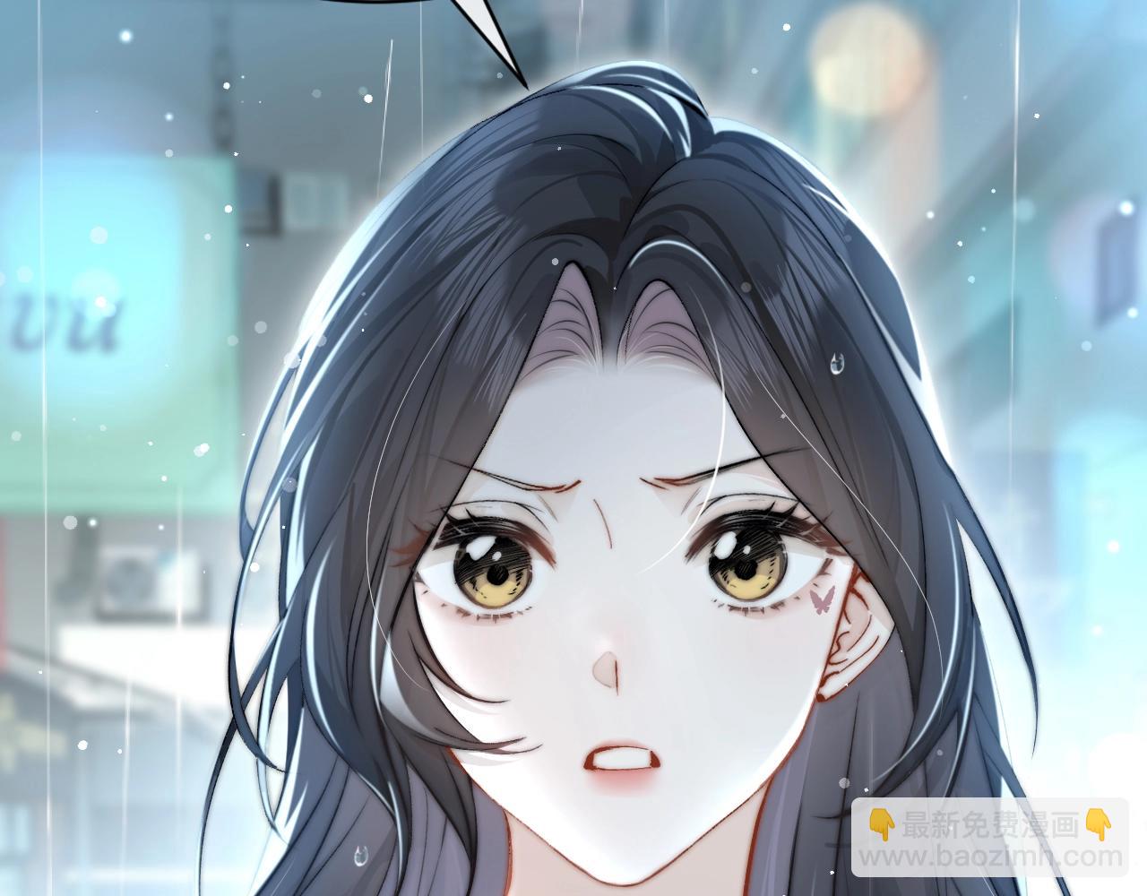 第3话 对峙(1/3)-第4话