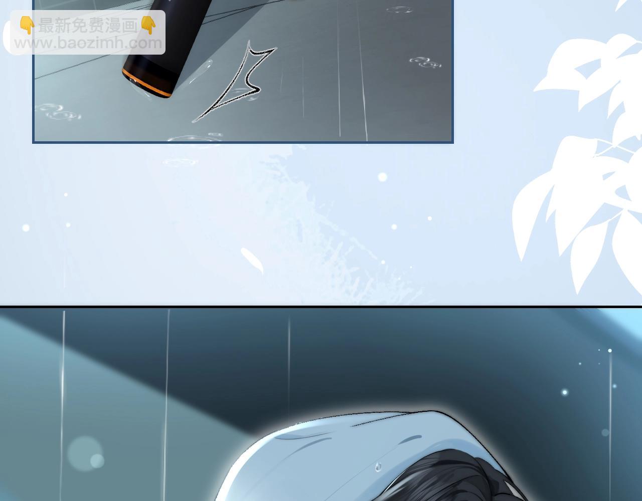 第3话 对峙(1/3)-第4话