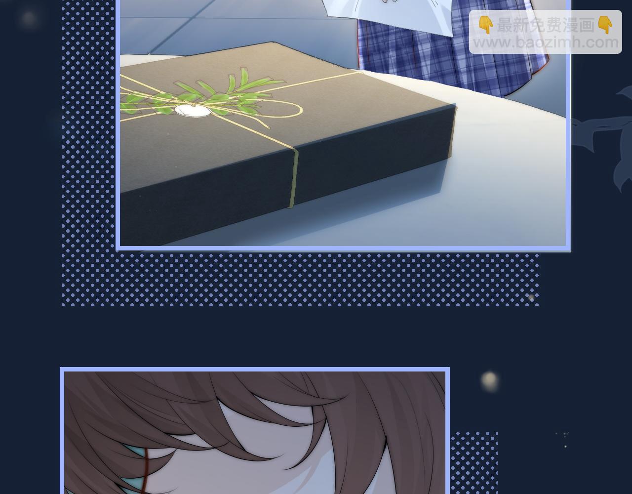 第35话 肆意妄为(1/2)-第40话