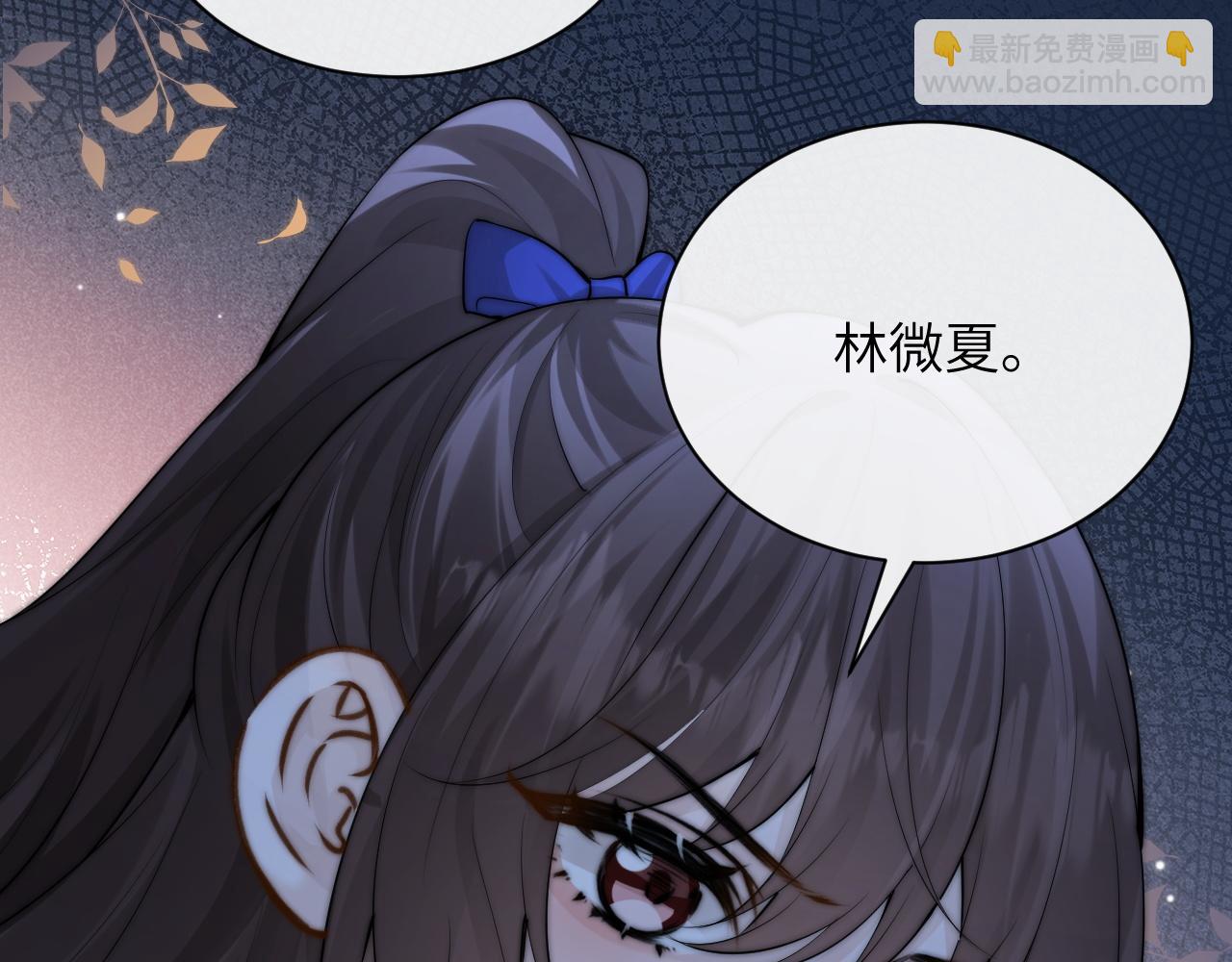 第35话 肆意妄为(1/2)-第40话