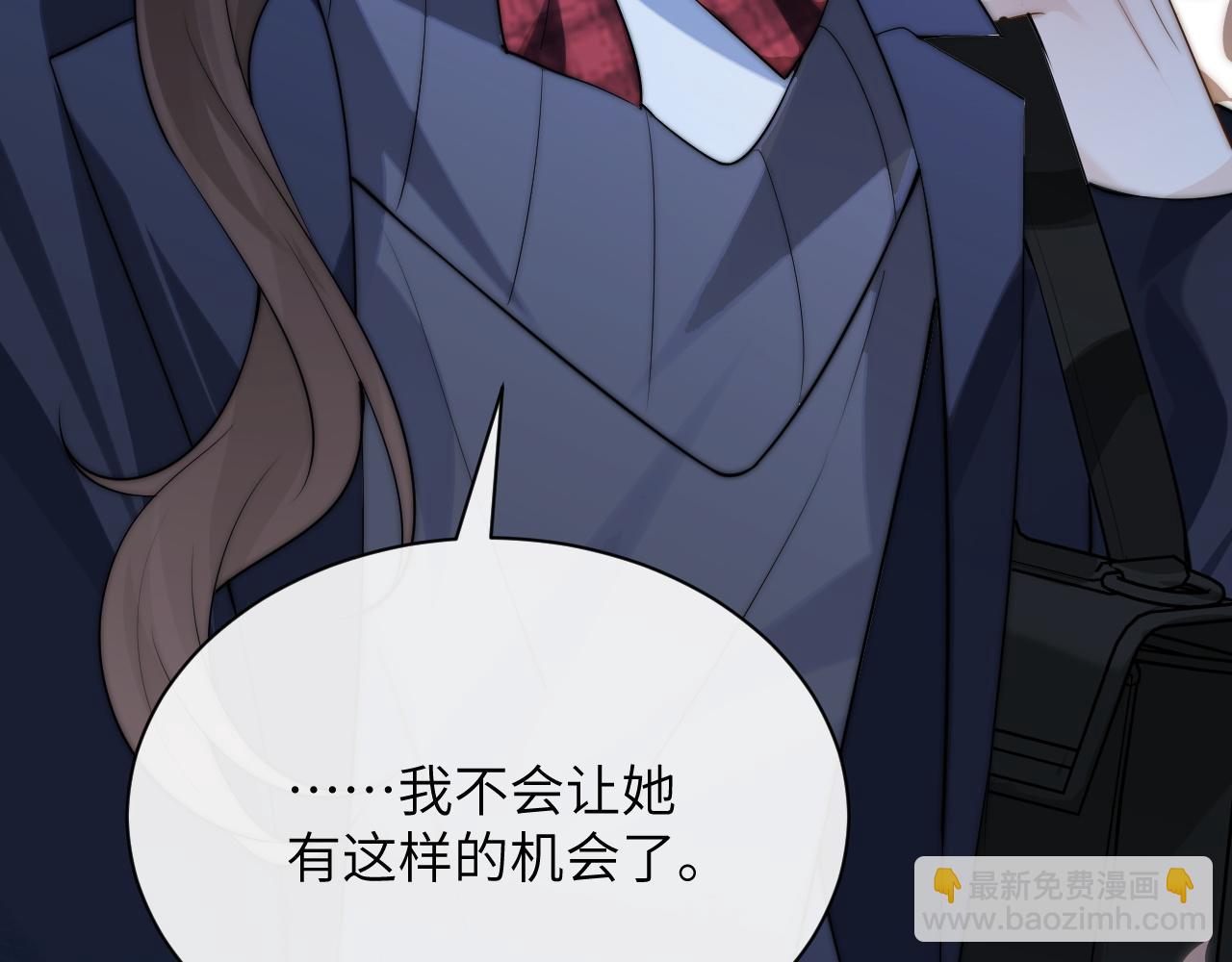 第35话 肆意妄为(1/2)-第40话