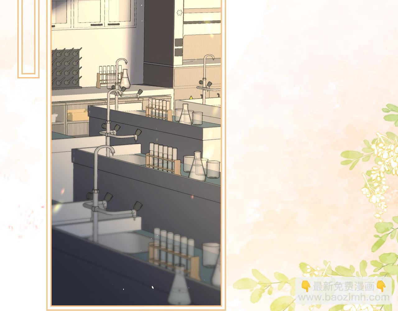 第35话 肆意妄为(1/2)-第40话